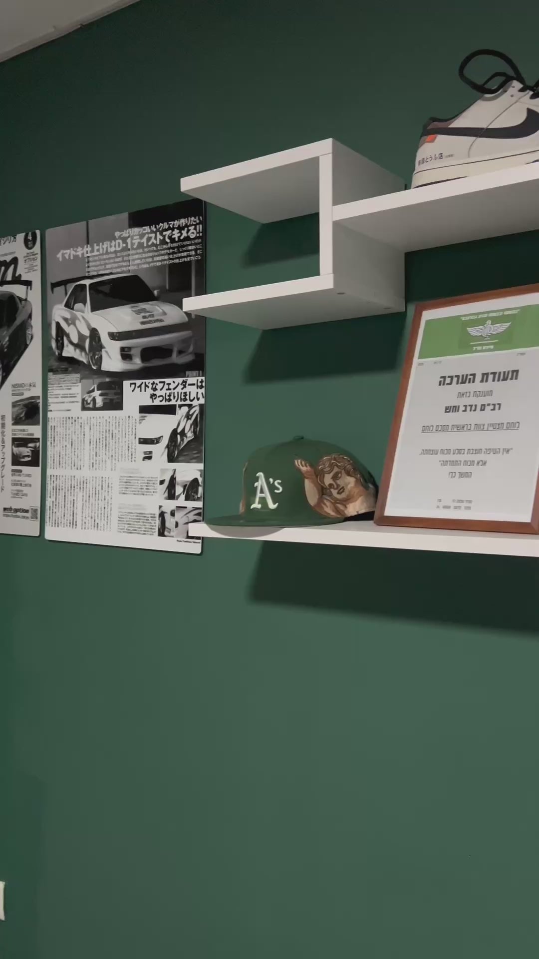 כובע מלאכים - ירוק