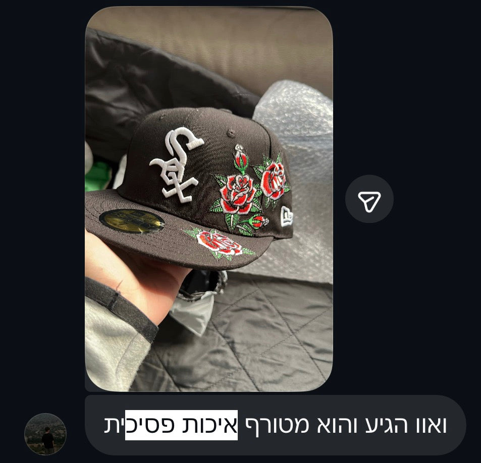 ביקורת לקוח 3