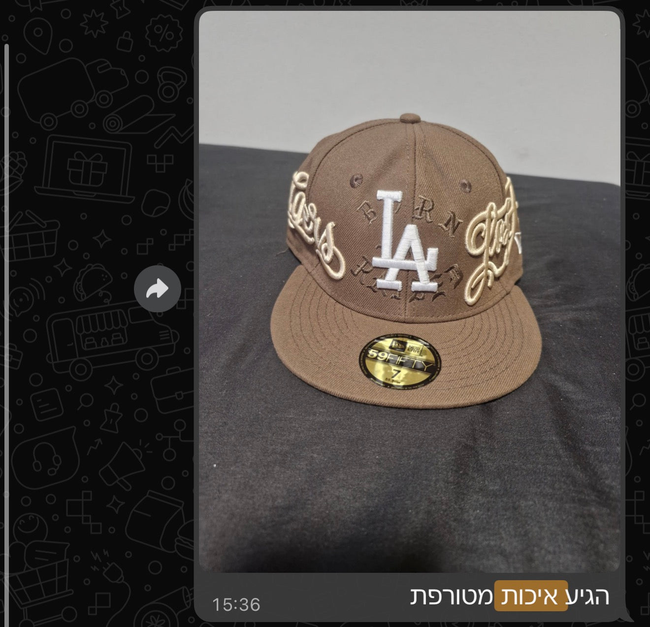 ביקורת לקוח 14